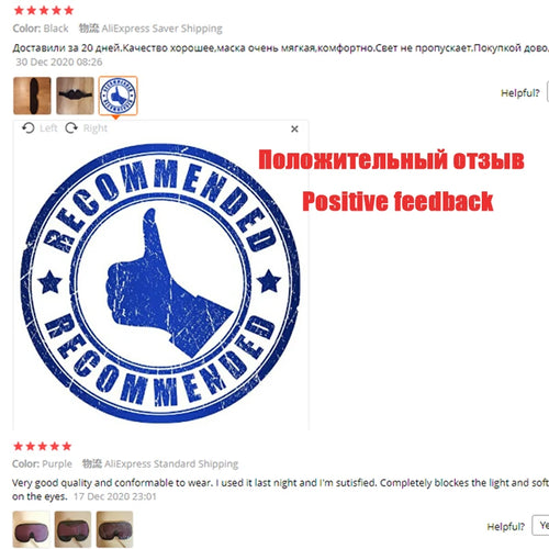 3D Contoured Sleep Mask – Soft Padded Blackout Eye Mask for Better Sleep