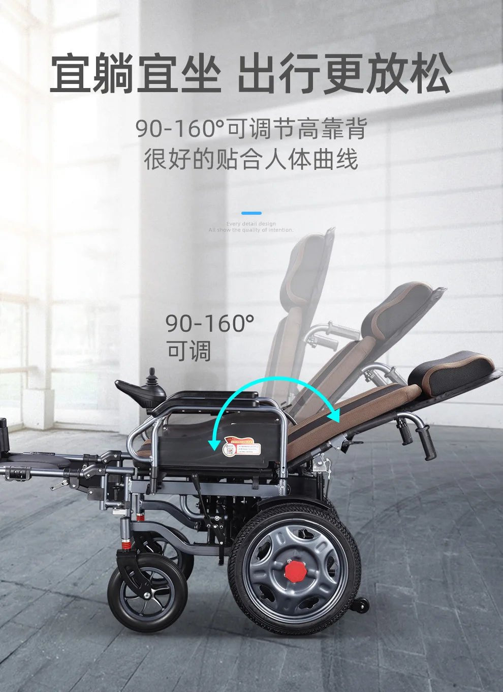 Foldable Electric Mobility Scooter – Lightweight Smart Scooter for Seniors - The Uplift Shop