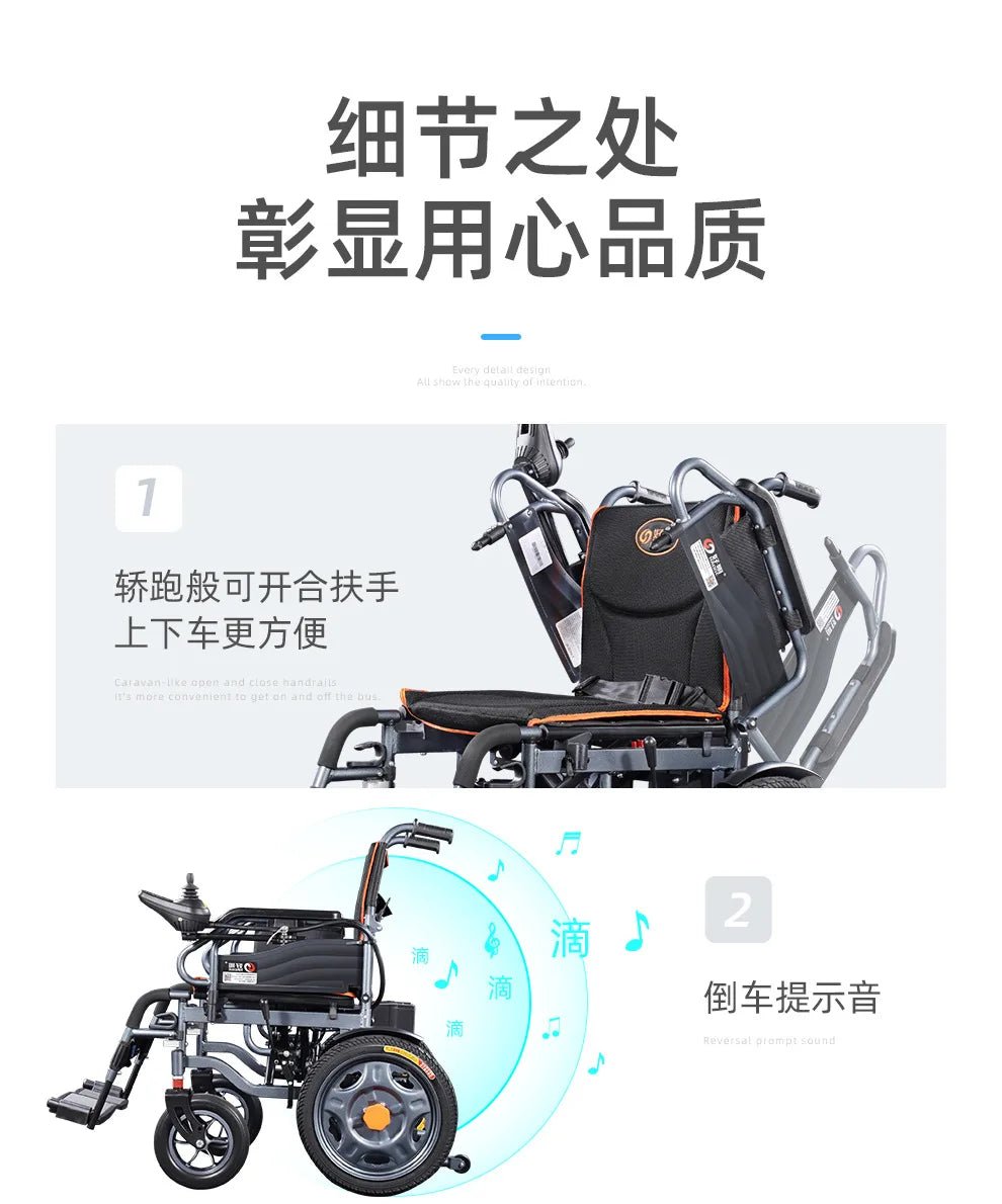 Foldable Electric Mobility Scooter – Lightweight Smart Scooter for Seniors - The Uplift Shop