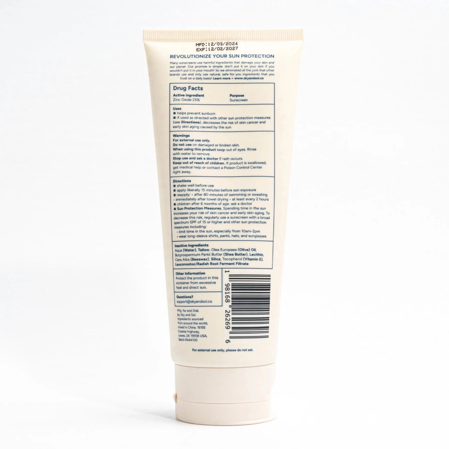 XL Sky and Sol Body Sunscreen SPF 50 (7.05 oz) - The Uplift Shop